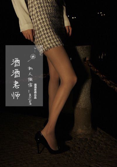 农场主的女儿们在线播放